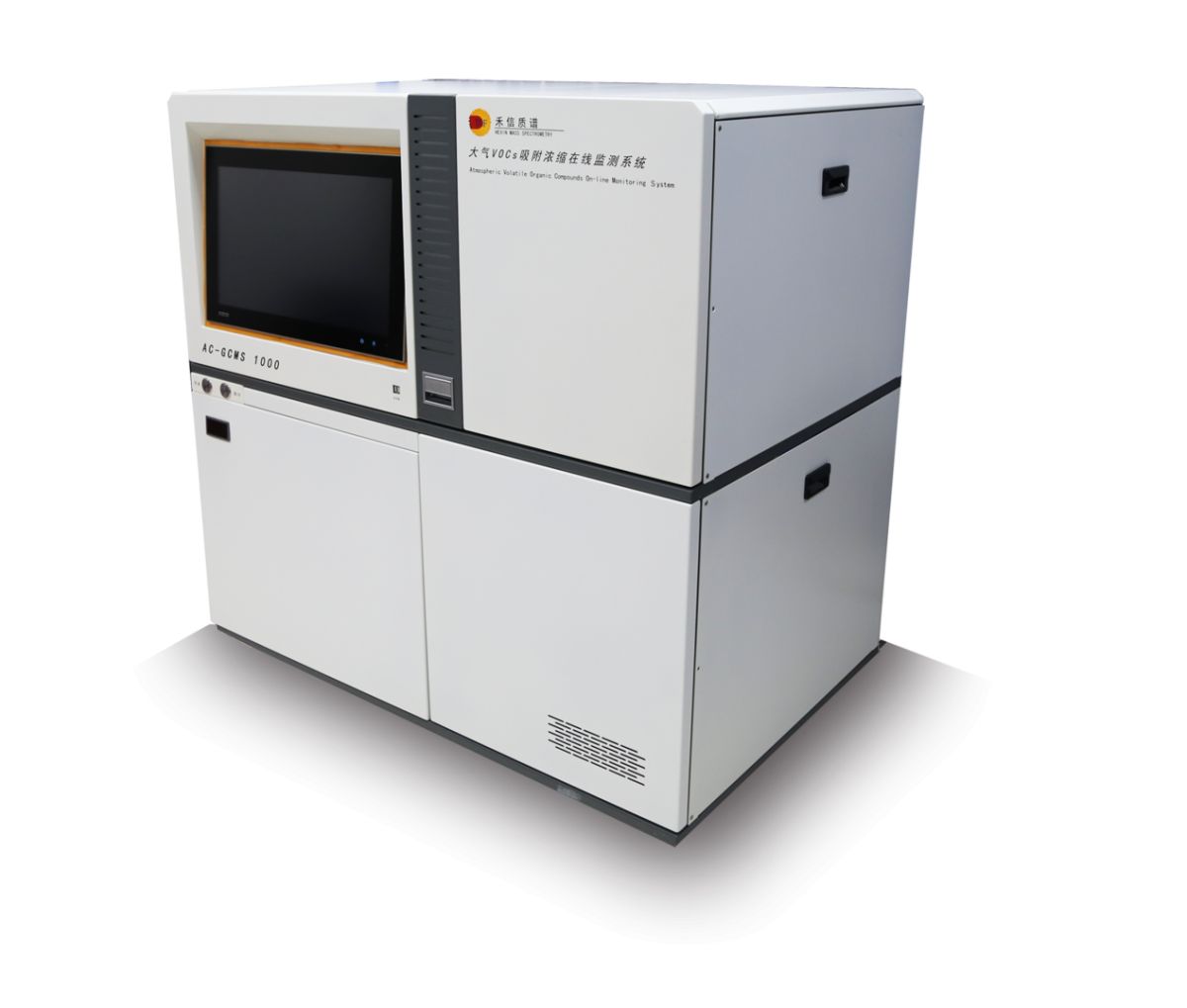 AC-GCMS 1000 大气VOCs吸附浓缩在线监测系统图片