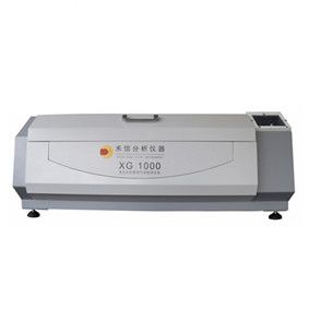 XG 1000 激光光腔衰荡气溶胶消光仪图片